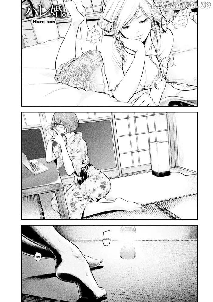 Hare Kon Chapter 56 image 05_optimized